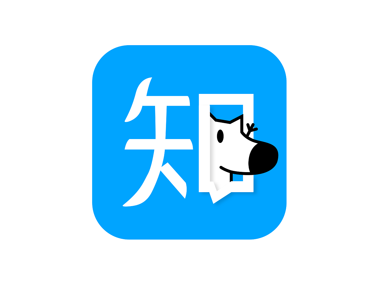 zhihu_logo_刘看山.png