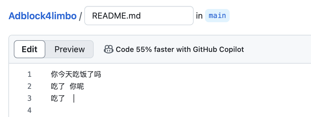 GitHub 换行——在行末空两格.png