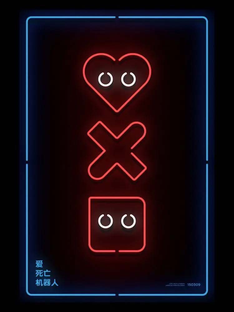 爱，死亡和机器人 Love, Death & Robots.jpg