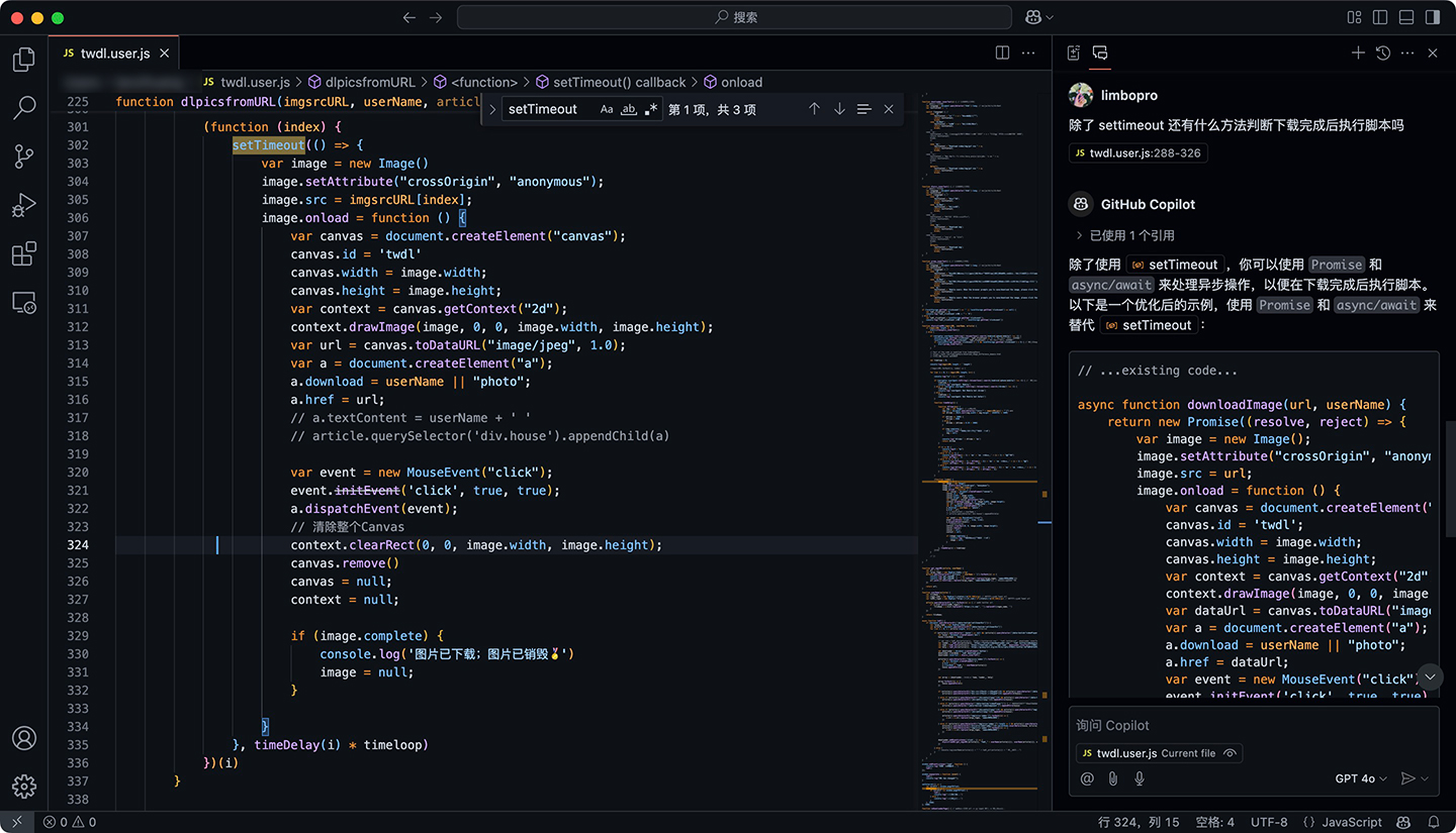 Microsoft Visual Studio Code - Copilot 使用实践.jpg