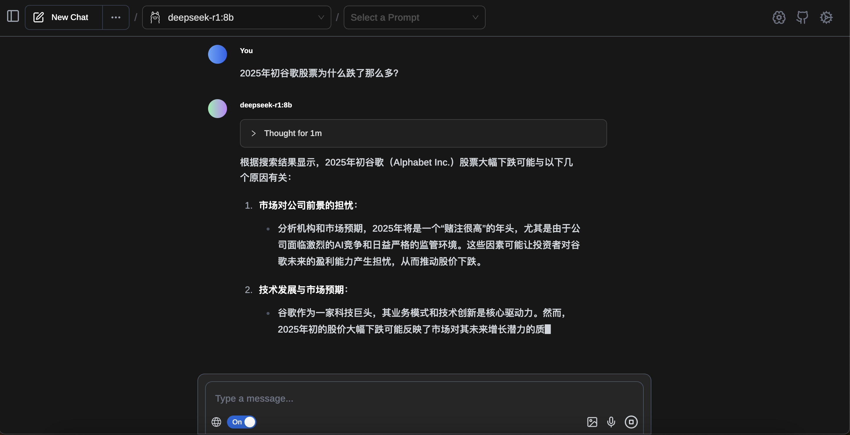 Page Assist - DeepSeek-R1 联网搜索.png