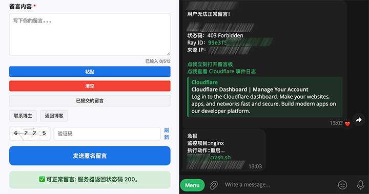 11.14.2025 更新.jpg