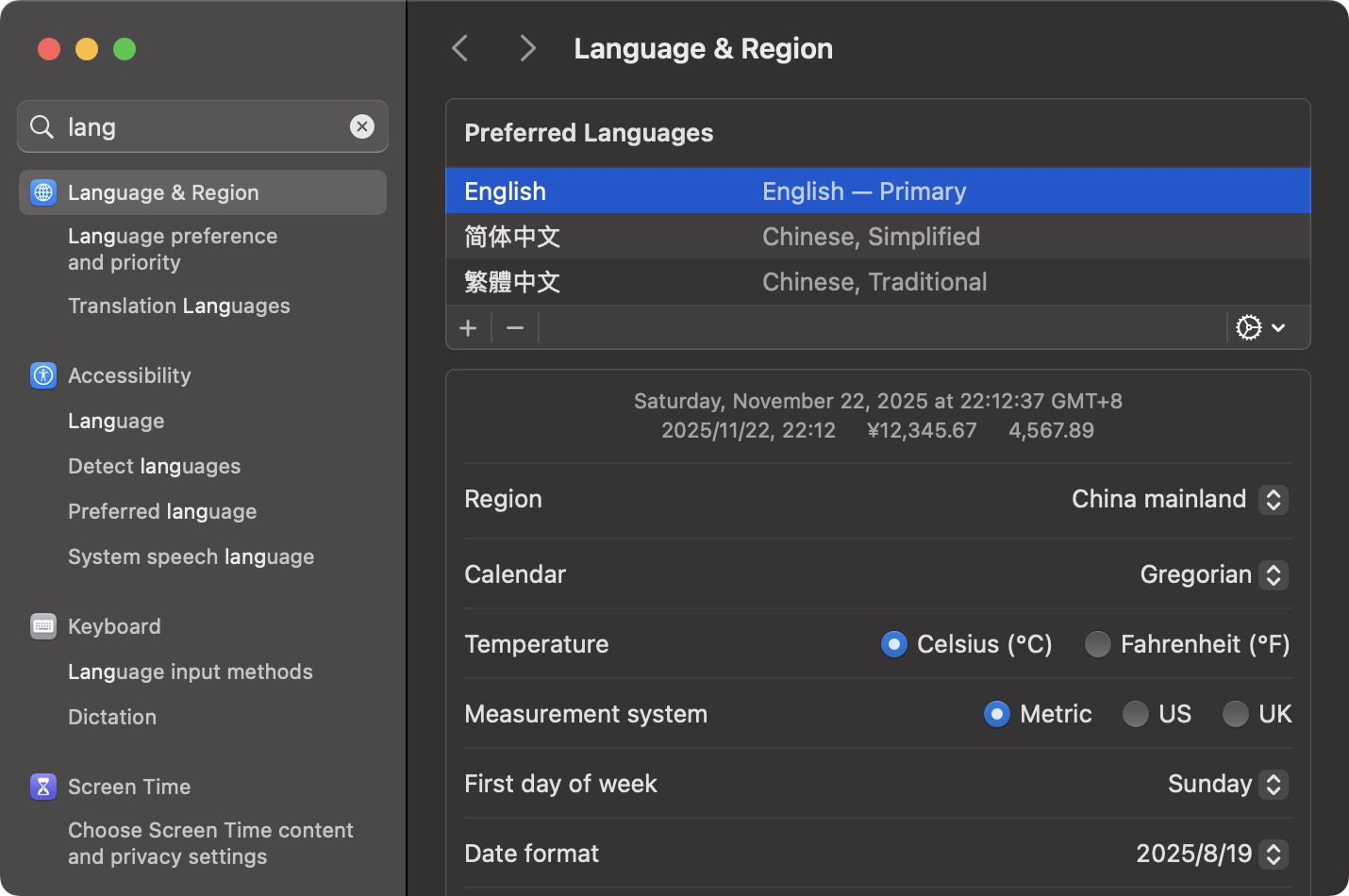 Mac - 设置 - 语言与地区 - 将英语拖拽至最上方Screenshot 2025-11-22 at 22.41.12.jpg