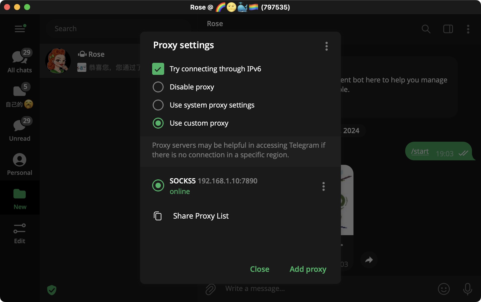 进入「设置」>「数据与储存」>「代理设置」，启用后选择 SOCKS5 或 MTProto 类型，输入服务器地址、端口.jpg