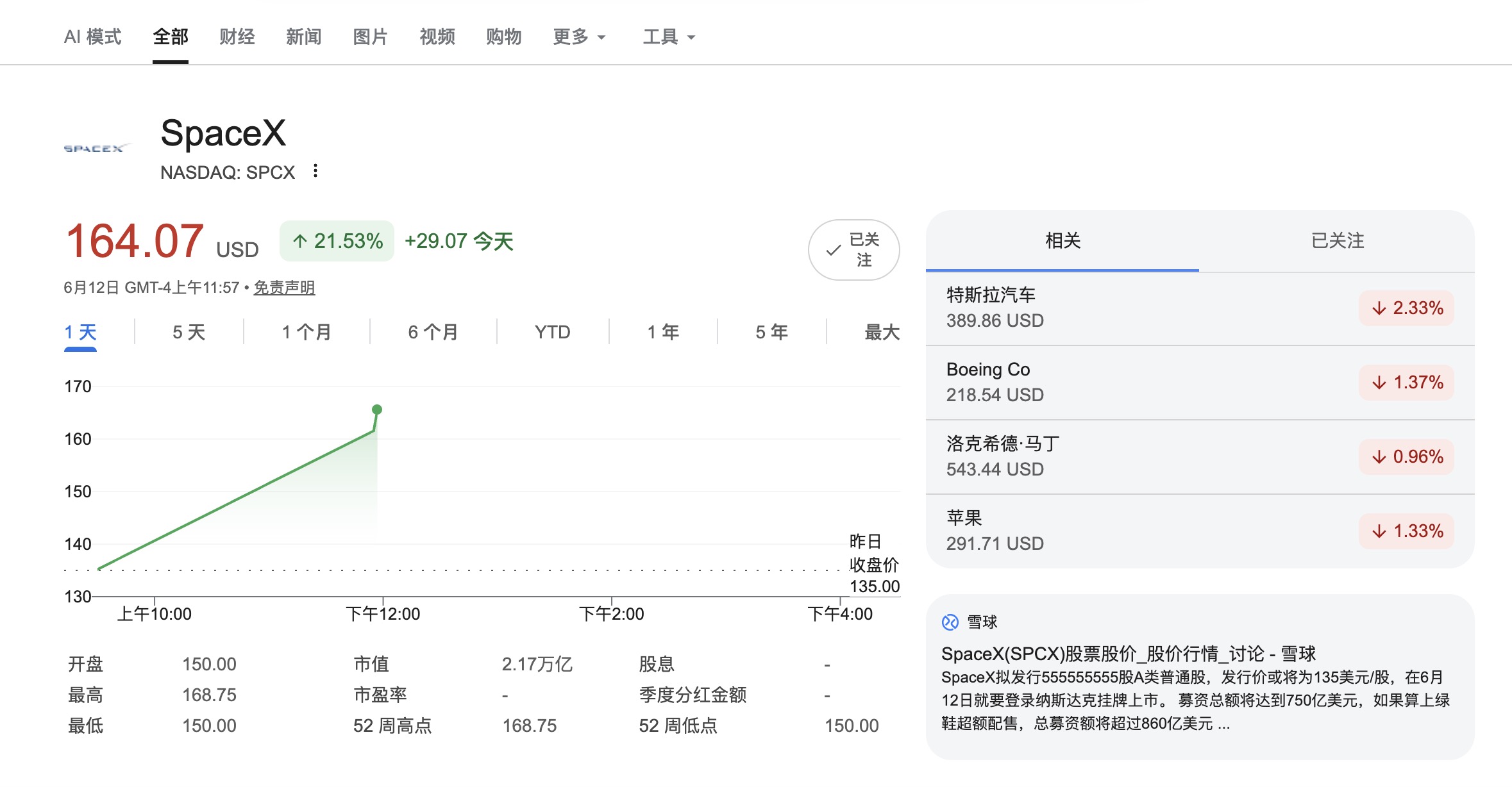 截屏2026-06-12 23.58.15.jpg