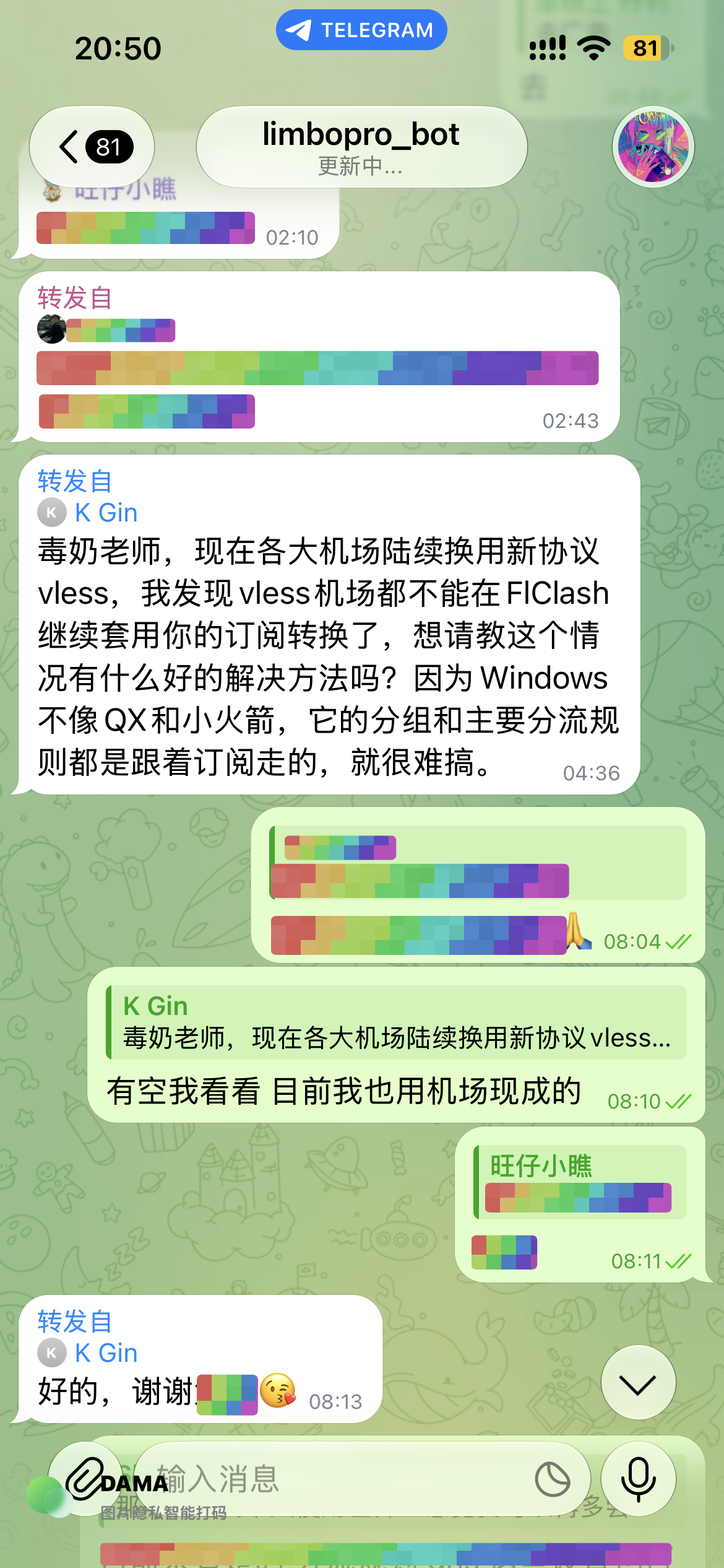 IMG_1809.PNG