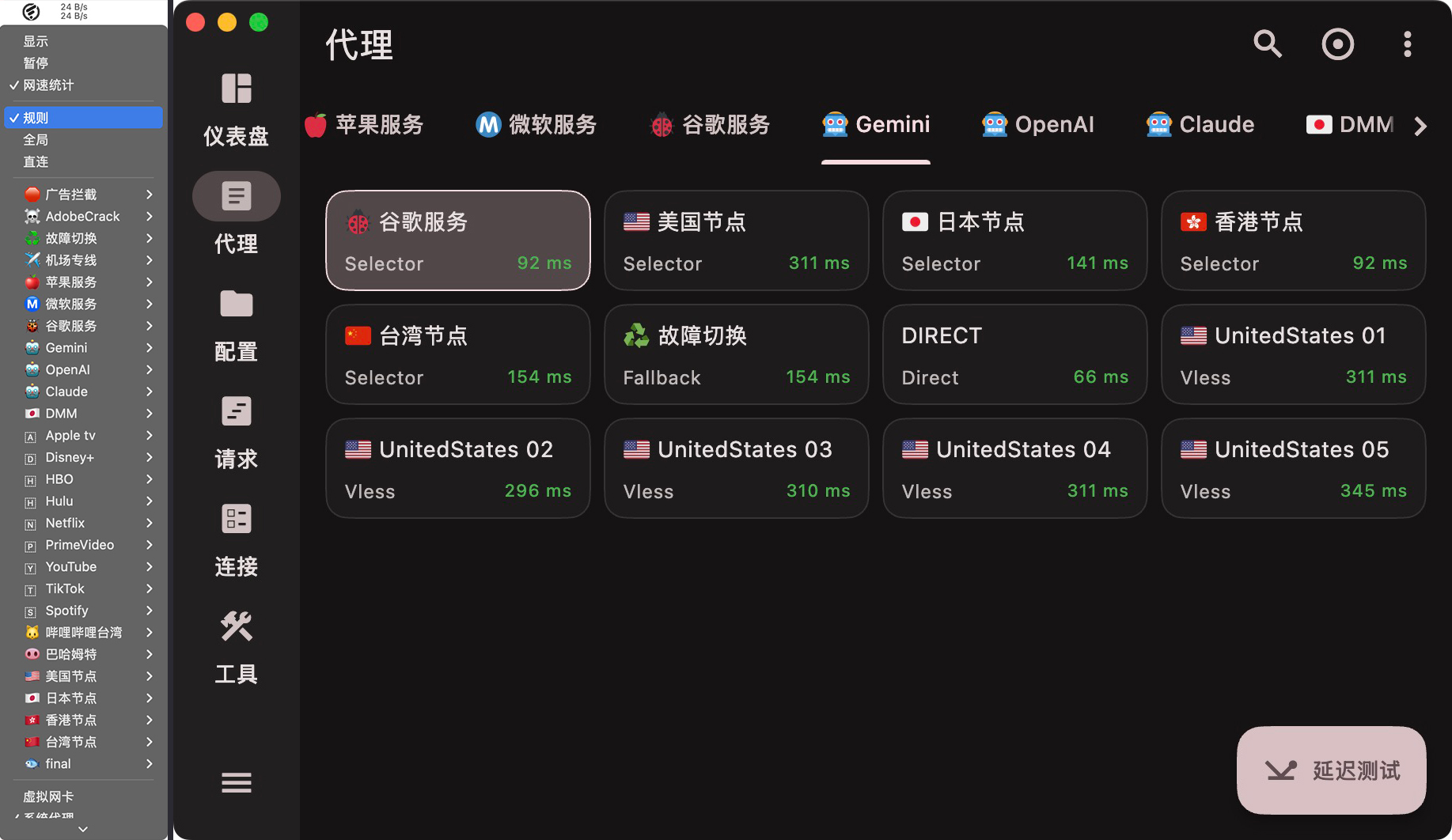 截屏2026-09-16 19.59.44.jpg
