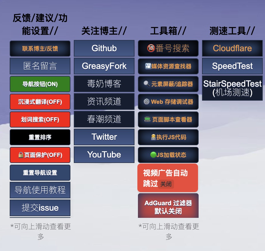 截屏2026-09-14 09.59.25.jpg