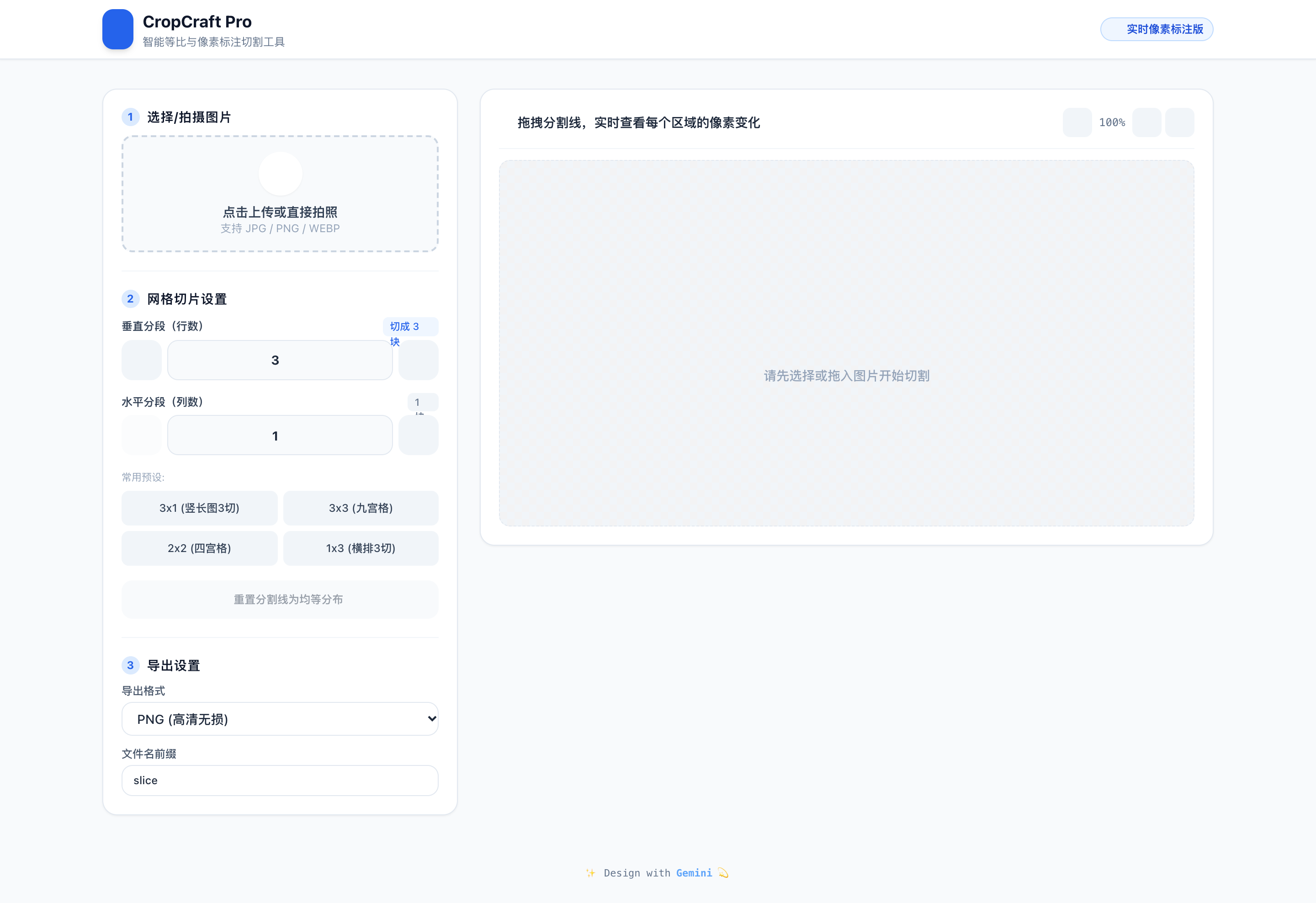 full-notice-1790821182062.png