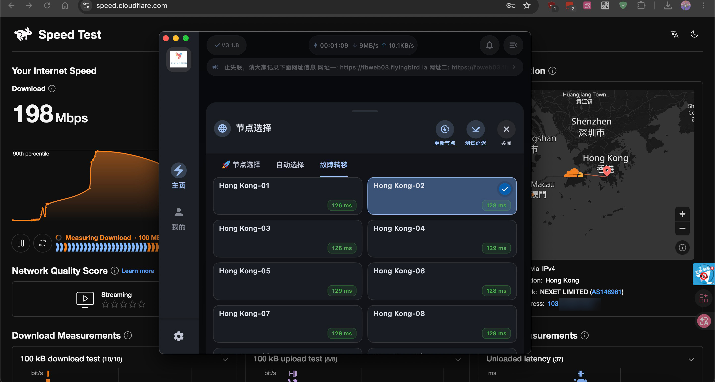 截屏2026-10-03 13.57.17.jpg