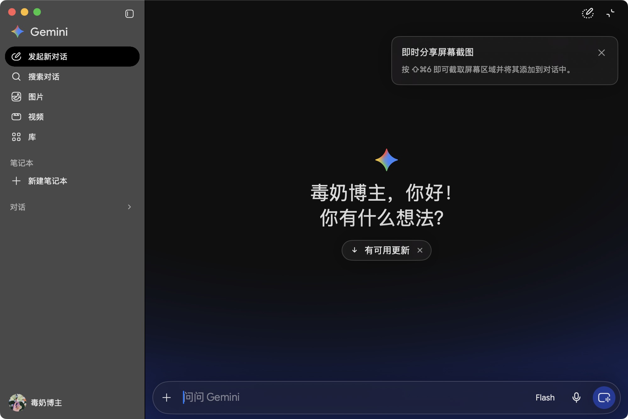 截屏2026-10-05 18.07.04.jpg