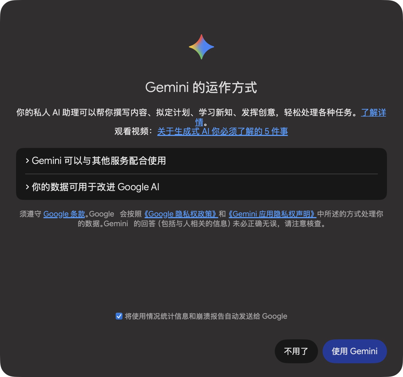 截屏2026-10-05 17.52.29.jpg